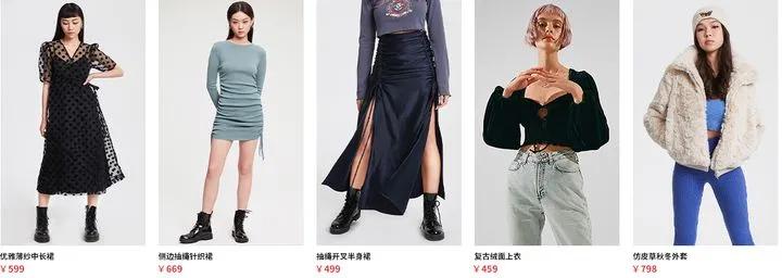 服装商品管理书籍,服装商品管理趋势
