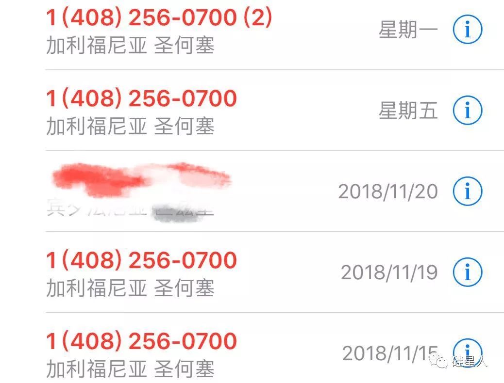 有骚扰电话打过来会怎么办,打骚扰电话一般都说什么