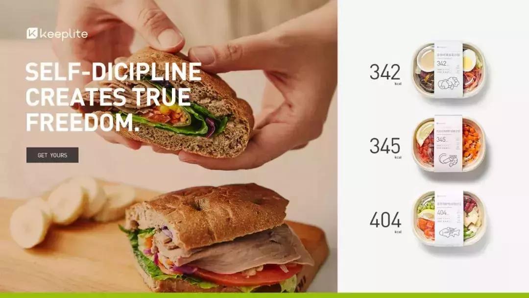 乐纯食品旗舰店,乐纯天猫旗舰店