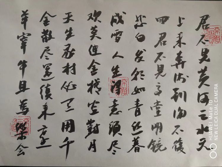 深秋的私语,美文美图经典欣赏