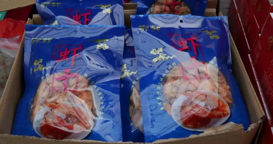 年货省心节,鄂尔多斯农产品年货节