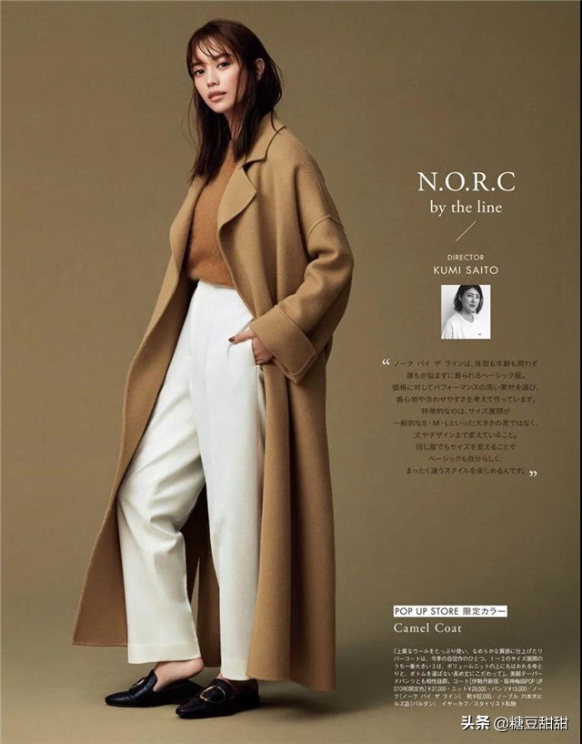 蓝色和棕色哪个更百搭,棕色和藏蓝色哪个显年轻