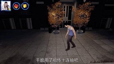 渣渣辉玩了多久的贪玩蓝月,贪玩蓝月渣渣辉传奇可以赚钱吗