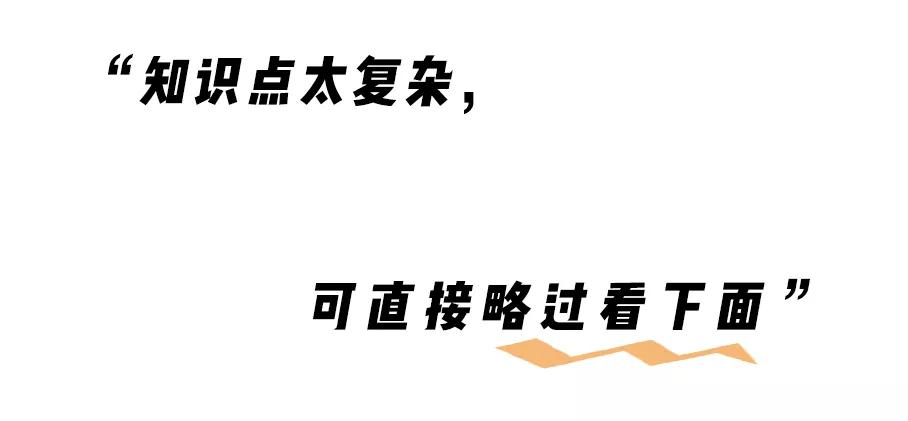今年夏天流行的裤子叫什么面料,今夏流行的裤子颜色有哪些
