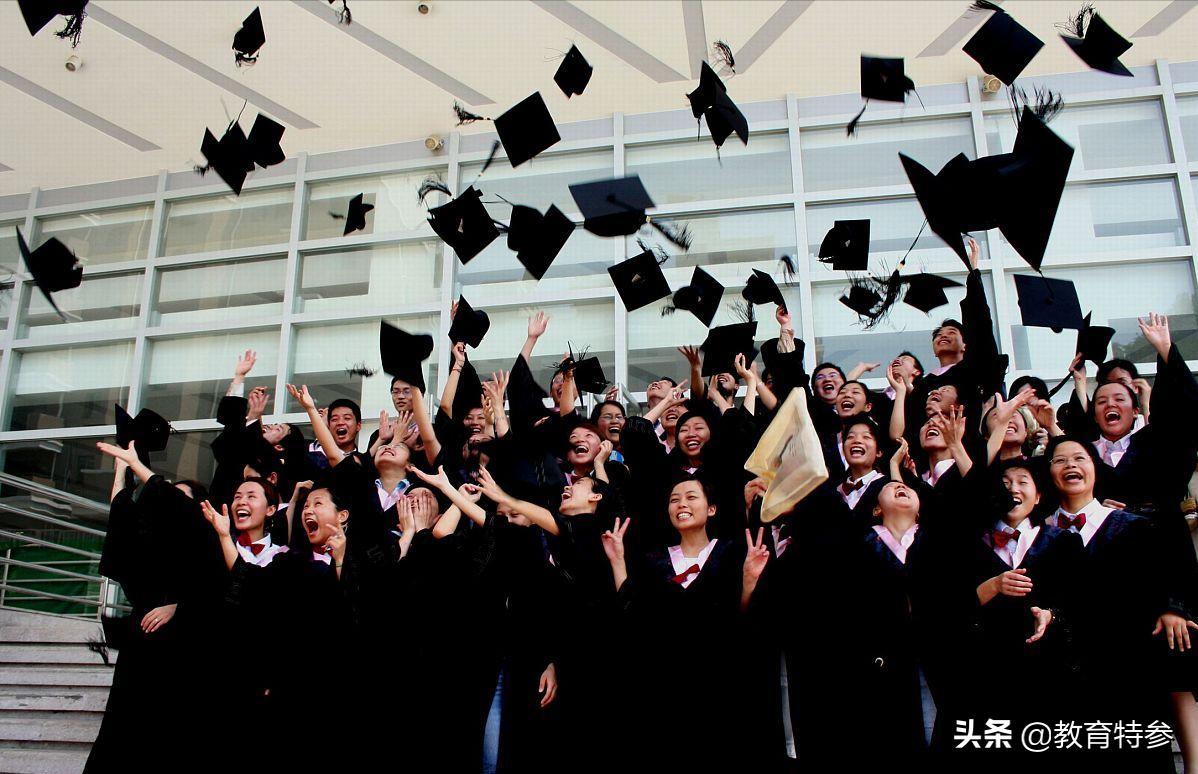 福建师范大学拥有3个A类学科却不是211，性价比高，值得考生关注