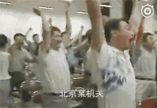 回顾2001北京申奥成功,2008年北京申奥成功的新闻点评