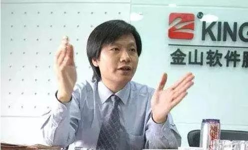 互联网大佬高考实力,互联网大佬们的高考往事