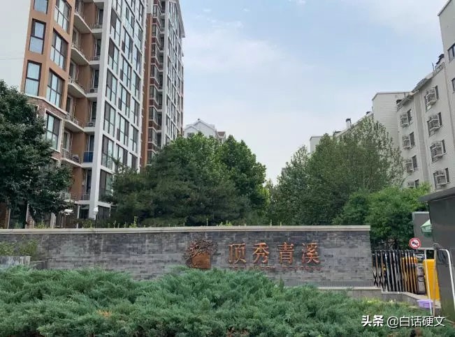 两区交界的路,两区交界处路况相差甚远