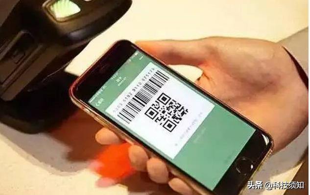 微信扫码支付需要网络吗,微信扫码支付没有网络怎么办