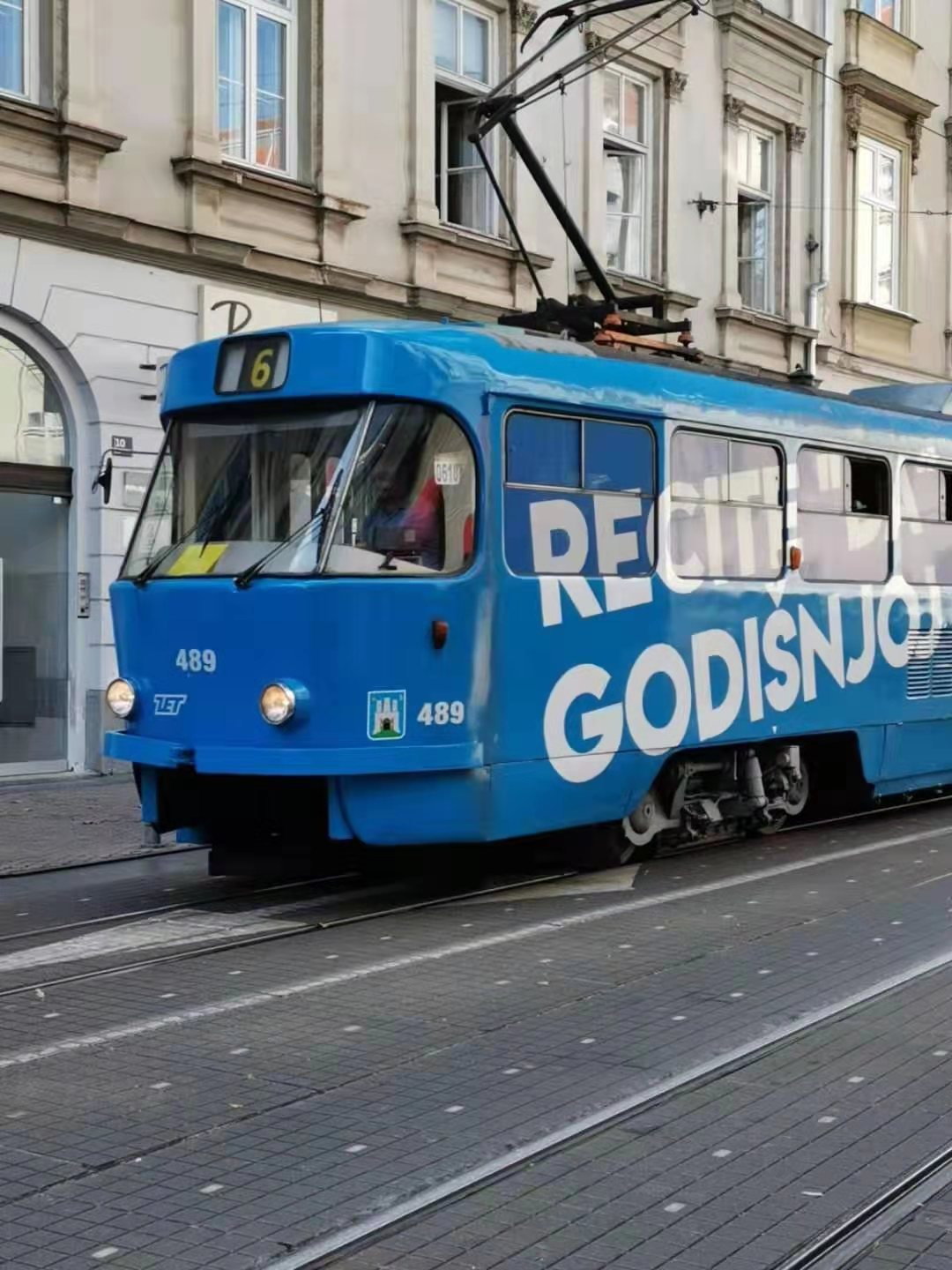 Day58：威尼斯→萨格勒布海一样蓝的有轨电车