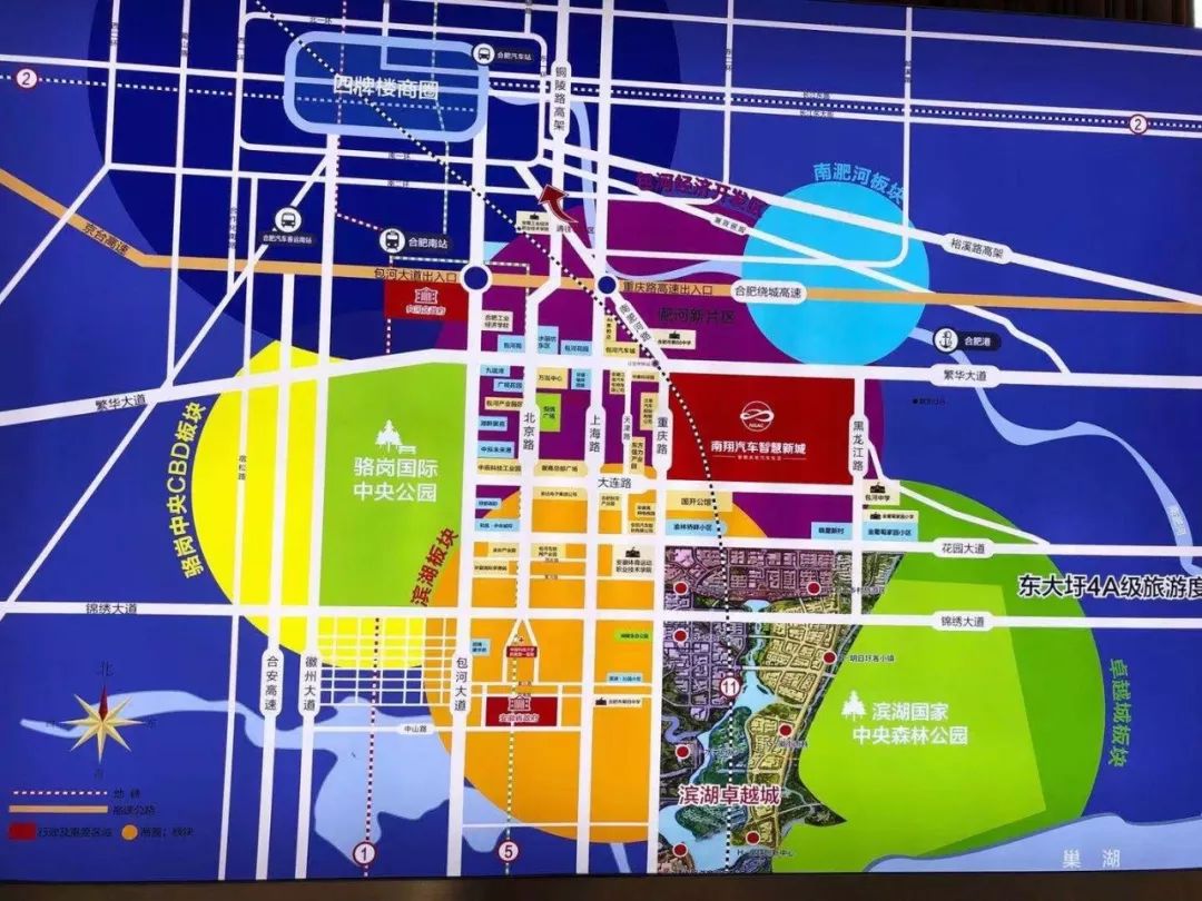 首付30万起享地铁口精装小户型,首付2万起地铁5号线总价38万