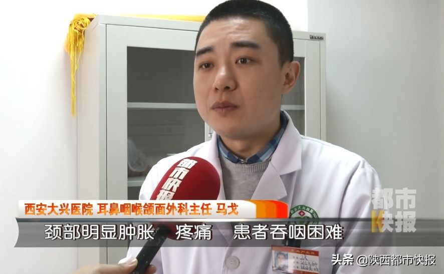 男子牙疼出脓液,男子牙疼去医院检查发现虫子