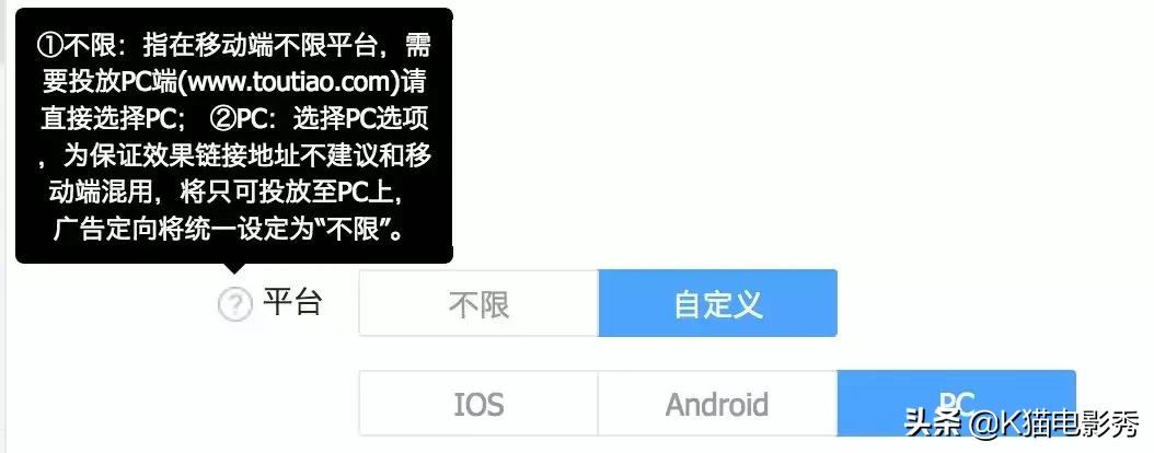抖音选品思路和方法实操,抖音选品思路和技巧