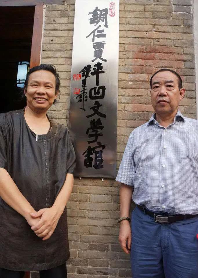 钟国康吐槽田英章,田英章对钟国康评价