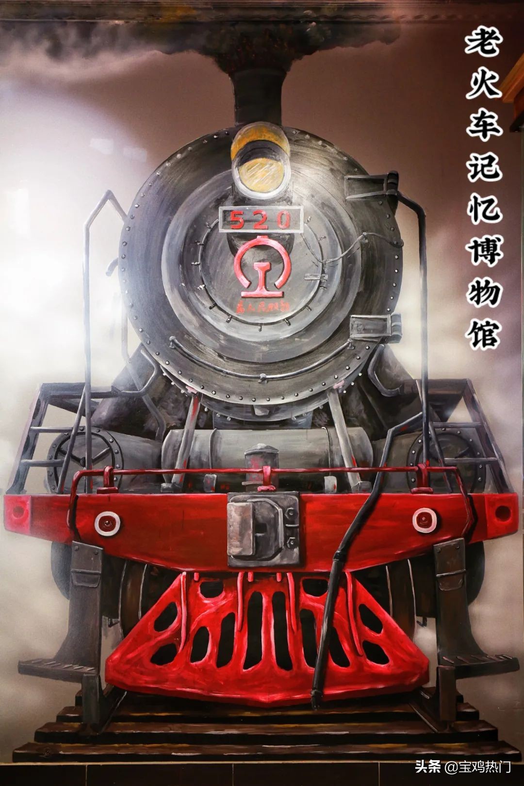 宝鸡著名街区,宝鸡旅游街区