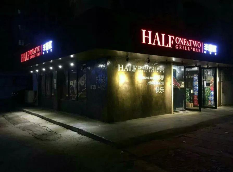 湛江市区烧烤大排档推荐,湛江有名的烧烤