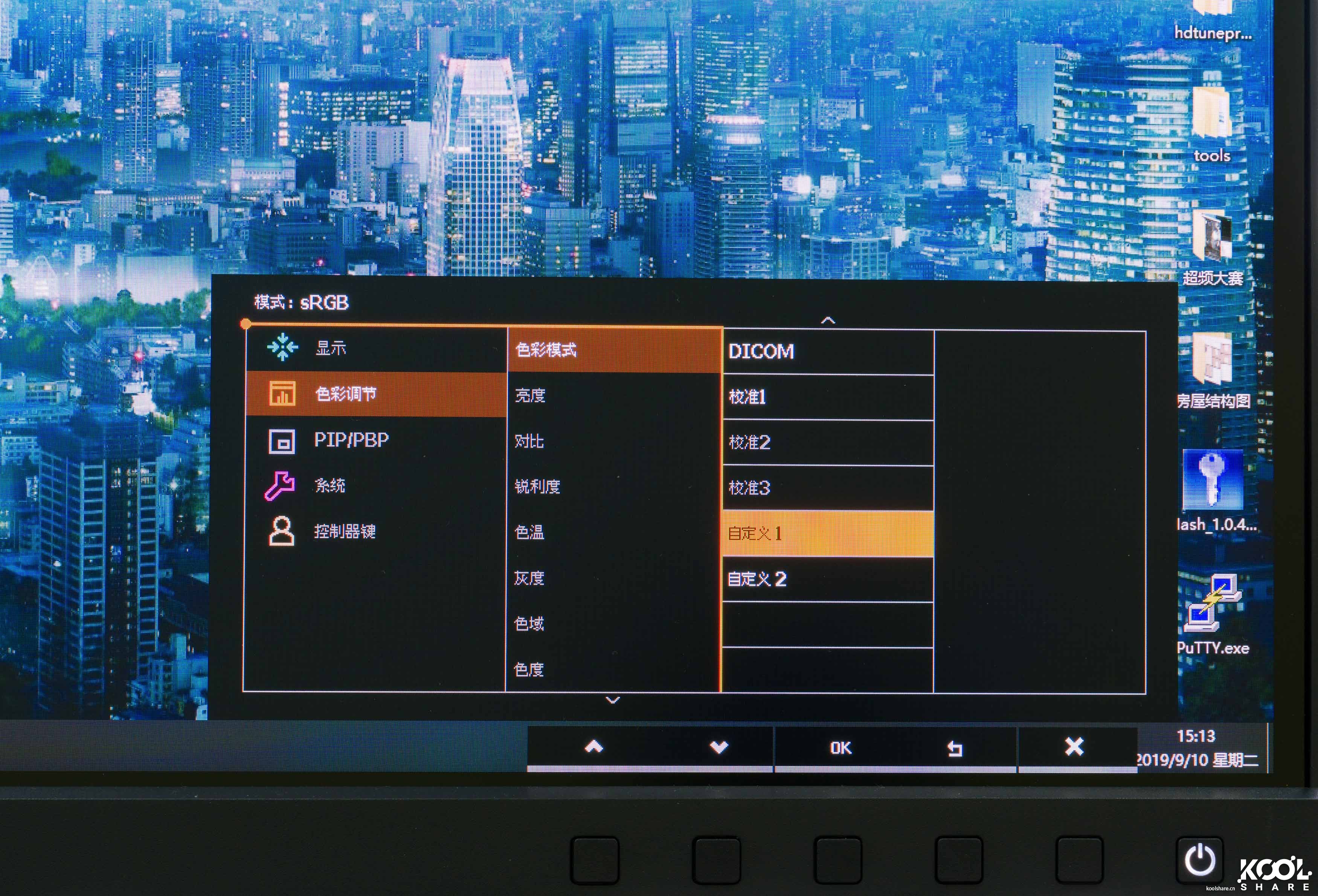 明基sw270c对比imac5k显示器,明基benqsw270c显示器