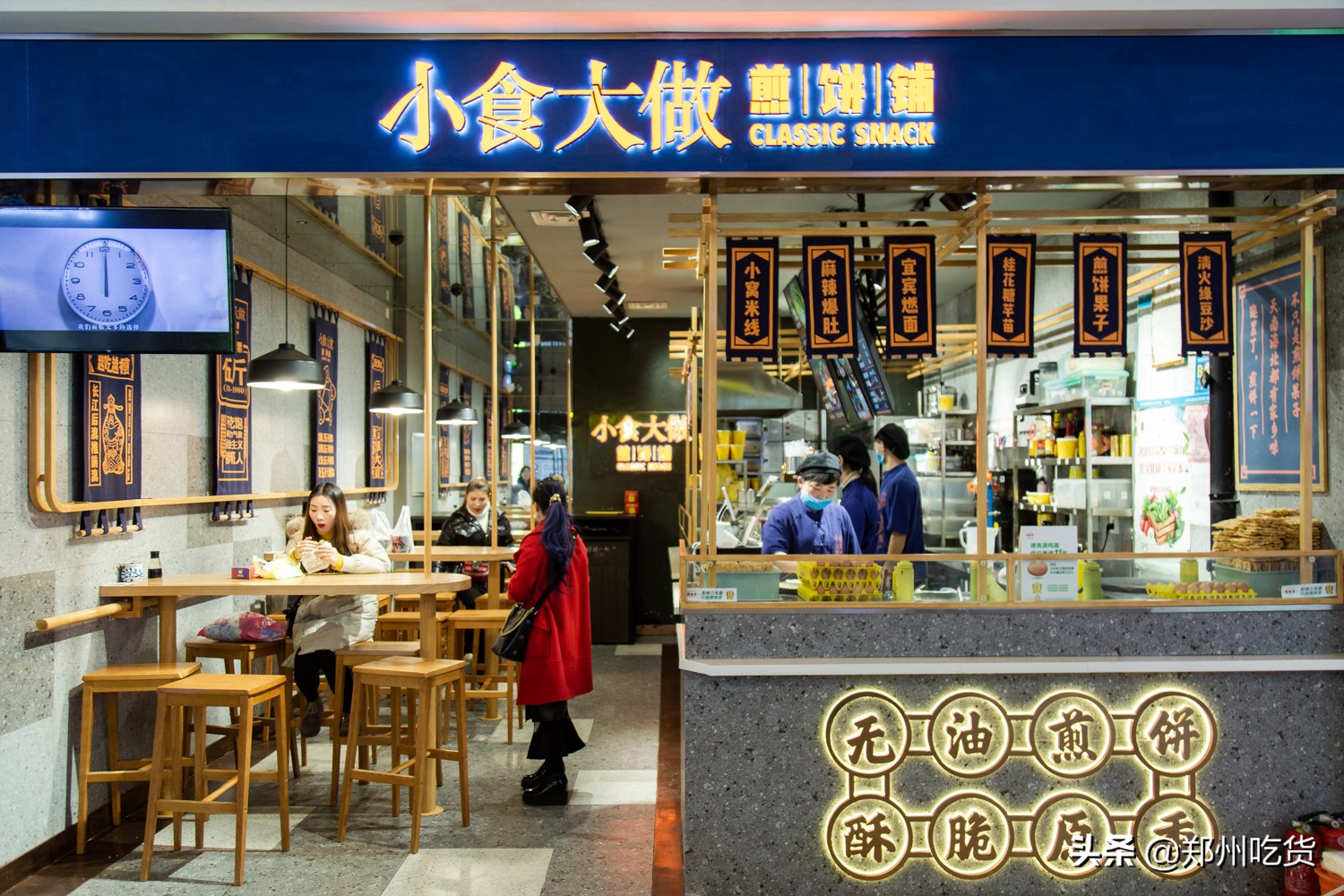 春节最值得去的五个地方,过年期间旅游攻略最新