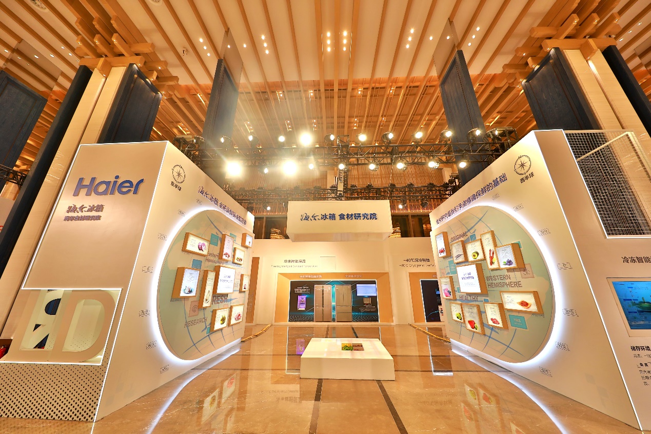 海尔冰柜双11哪款有活动,海尔冰箱爆款双十一销量排名