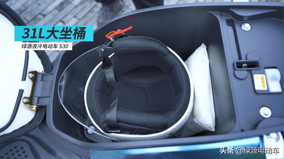 绿源s30用的石墨烯电池是啥牌子的,绿源s30用锂电池