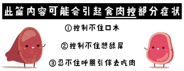 天津烤肉必吃榜排名前十的店,天津人气韩式烤肉店推荐