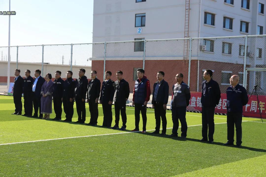 招商局港口集团年会,招商局集团150周年庆典最新