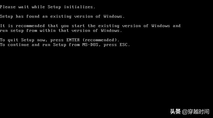 windows安装系统分区教程,windows系统安装分区