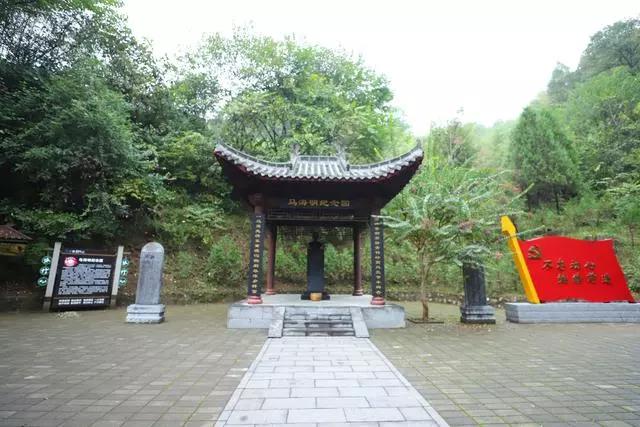 重渡沟省钱攻略,重渡沟详细路线攻略