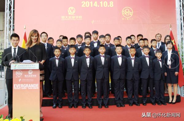 恒大青训结硕果足坛名宿纷纷点赞,恒大西班牙青训