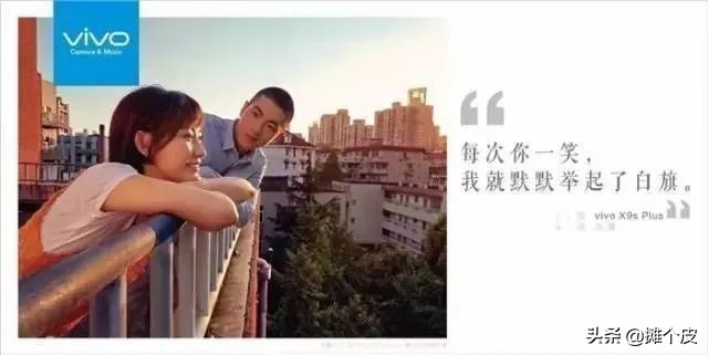 不同寻常的520文案,直白且现实的520文案