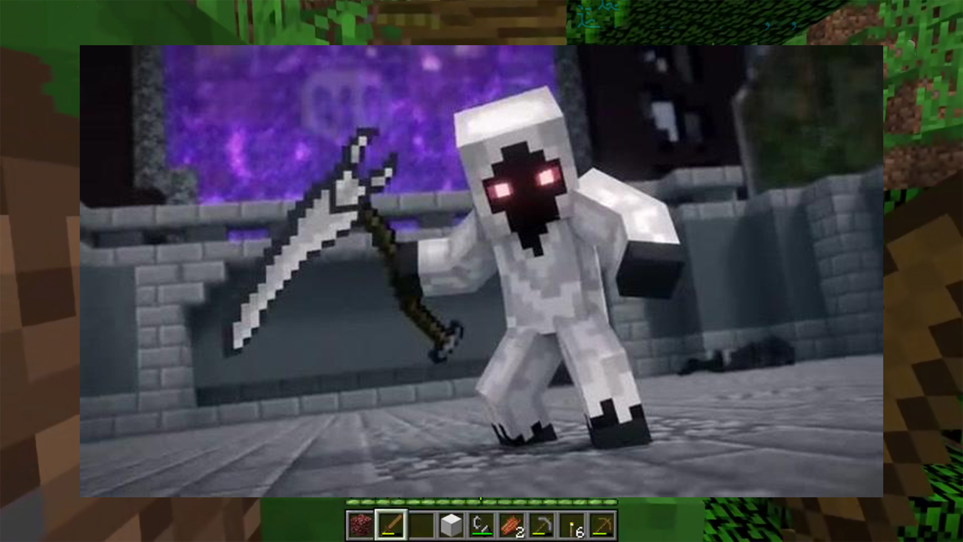 如何偶遇实体303？可以试试凌晨3点玩MC吓到尖叫不要怪我