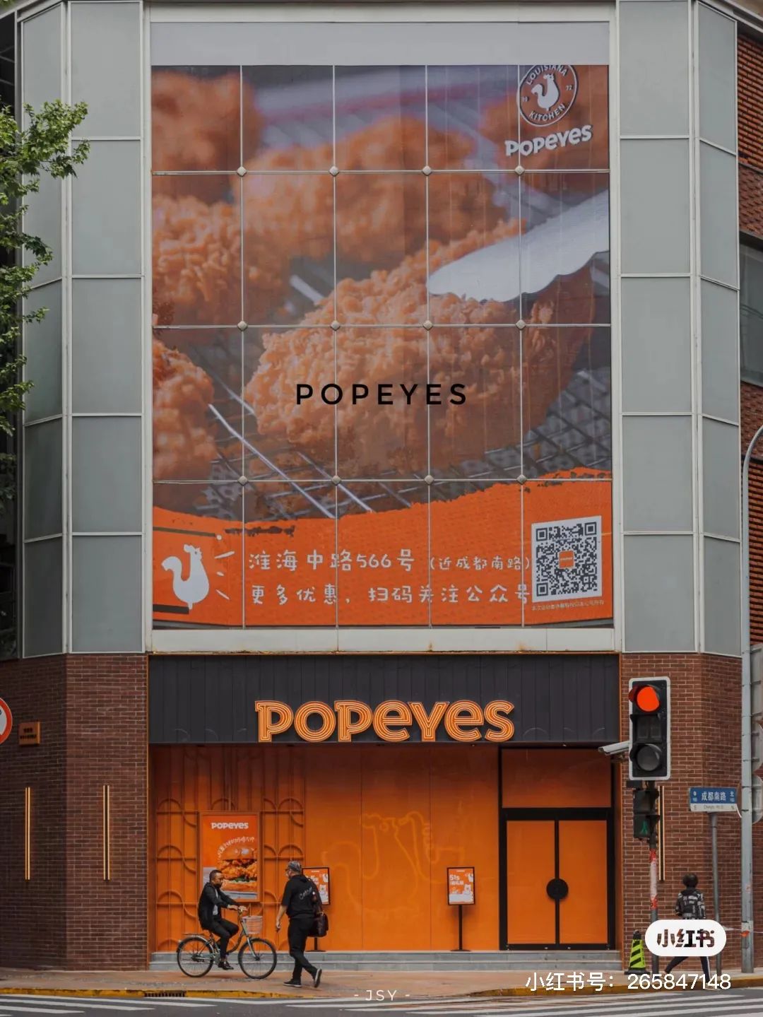 在上海生活必须知道的100件事,来上海做这7件小事