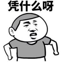 眼袋大皱纹多别耽搁试试这个方法,女性眼袋皱纹怎么消除