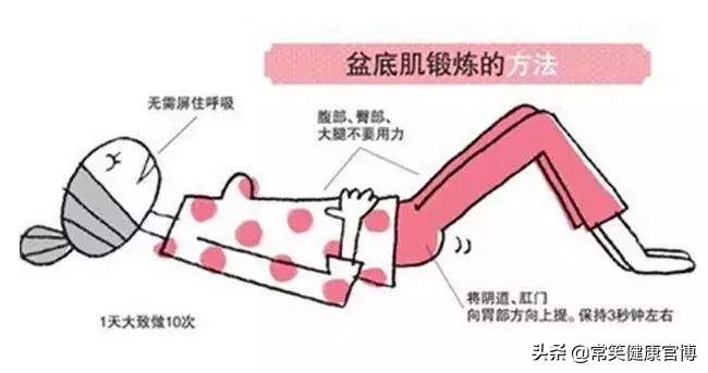 辟谣|顺产肉松屁股大？你对顺产有什么误解呢