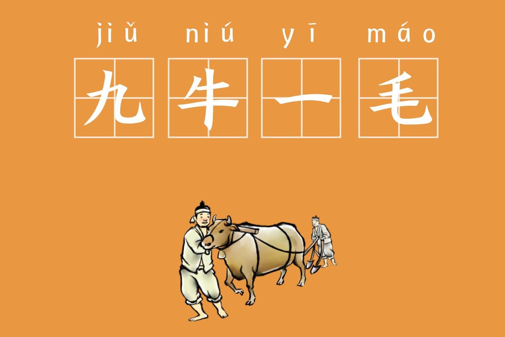 描写稀少的词,语文知识比喻句