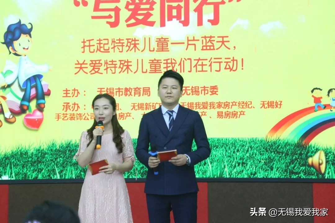 全城热爱歌曲,全城热恋舞蹈