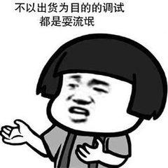 按键精灵手机助手安装教程,按键精灵手机助手下载