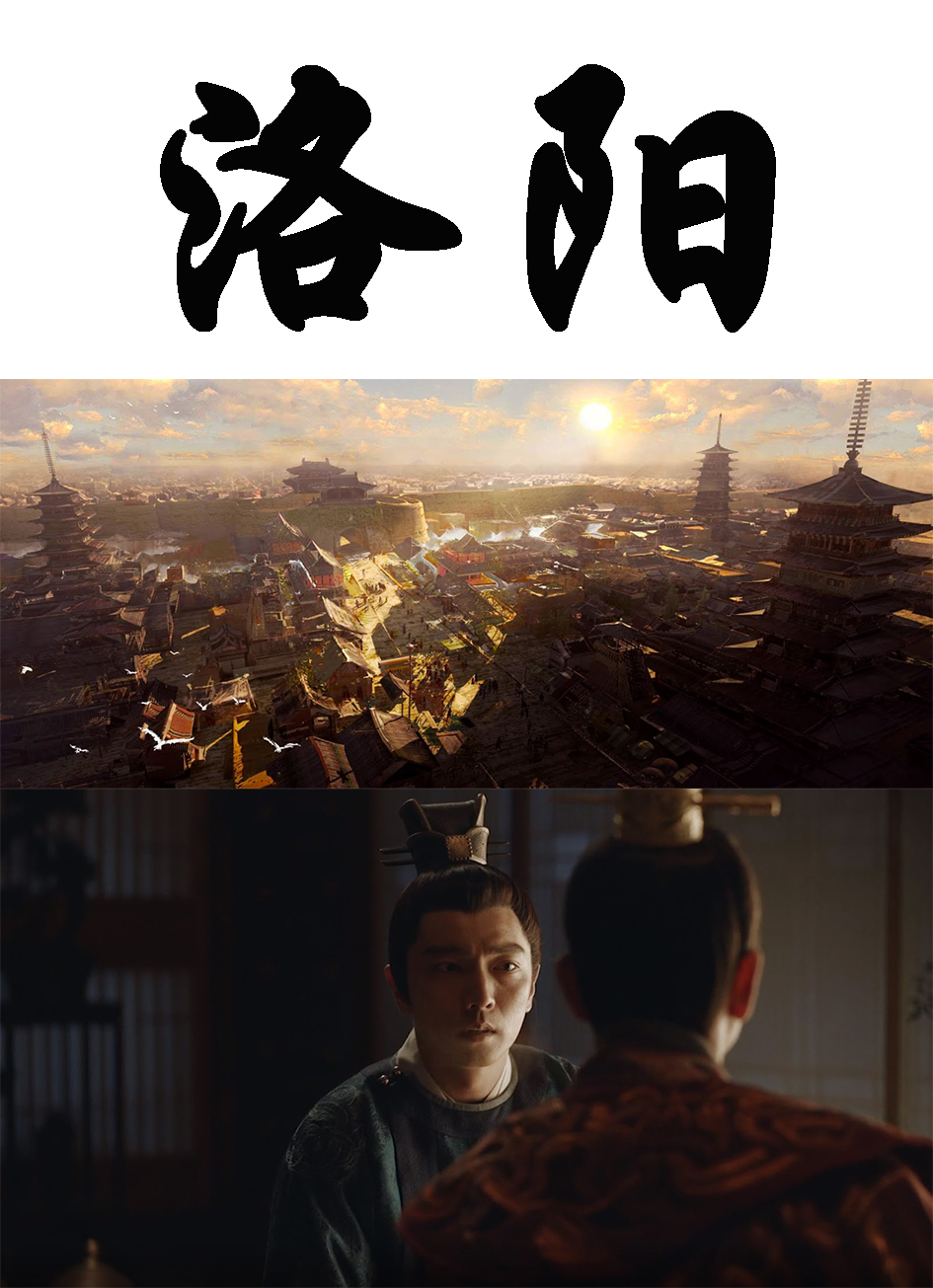 李世民真实历史事迹,震古烁今的战神李世民