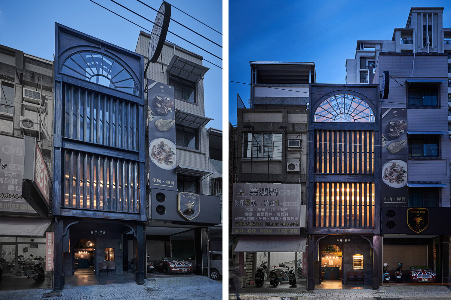 创意装修风格餐厅设计,中西混搭餐厅装修风格效果图