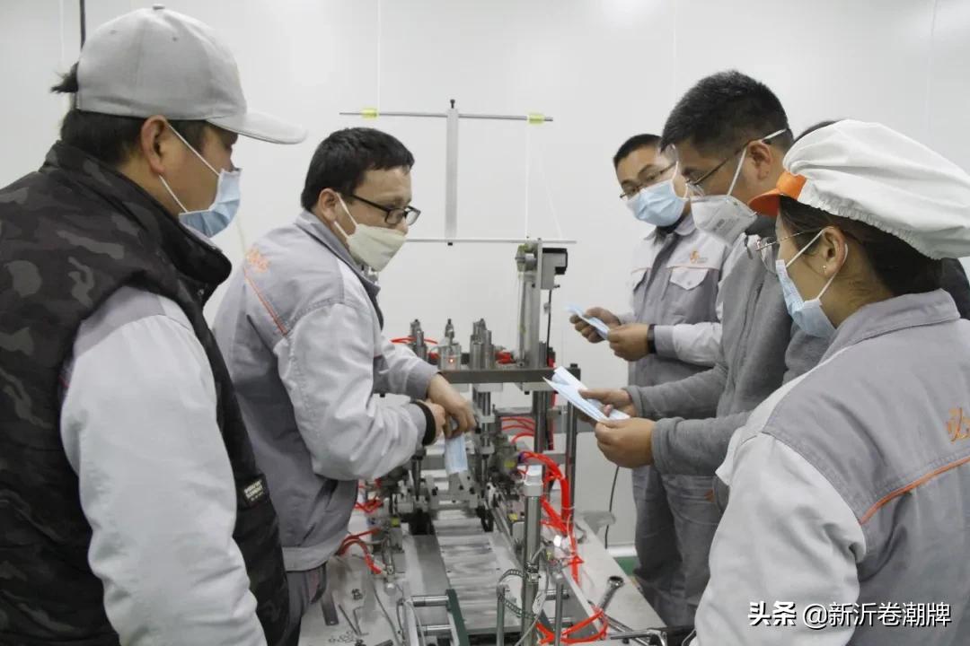 必康医用外科口罩,必康新沂一次性口罩试产成功