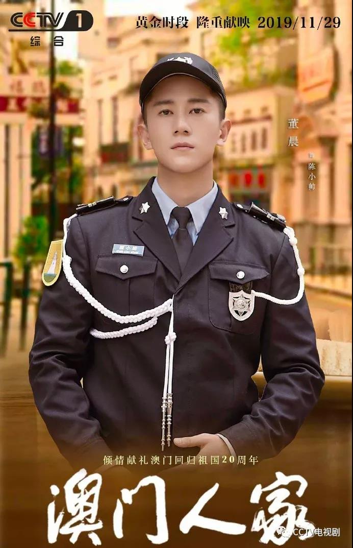 董洁电视剧杏仁饼,董洁杏仁饼