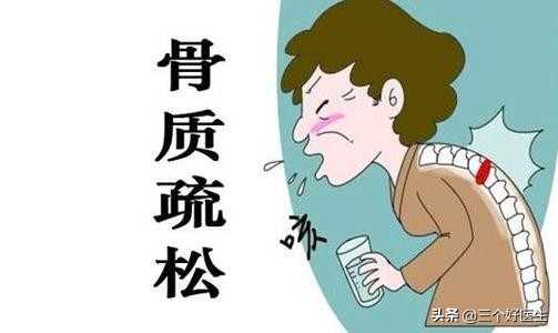 国外压缩性骨折治疗方案,压缩性骨折自愈技巧图片