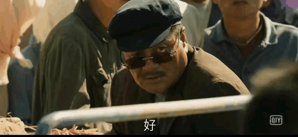 山海情大有叔把蘑菇棚烧了,山海情张嘉译尤勇经典片段