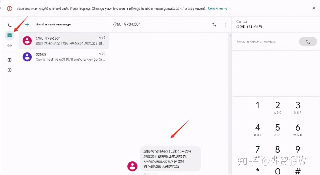 whatsapp有什么好的功能,whatsapp的正确使用方法