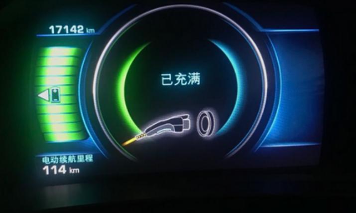 别克velite5二手试驾,二手别克velite5为什么不保值