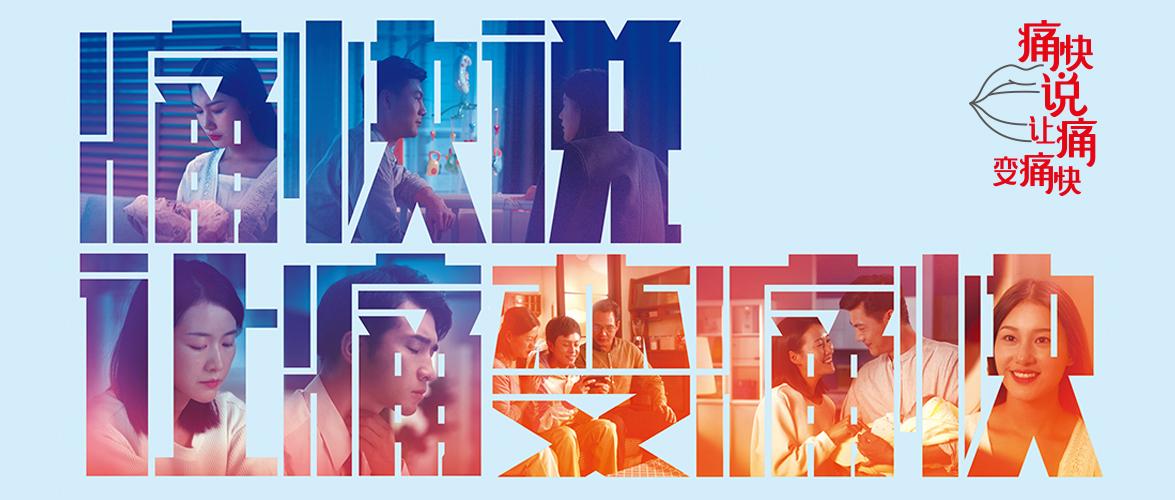 三金西瓜霜哪一款好,三金西瓜霜大支装