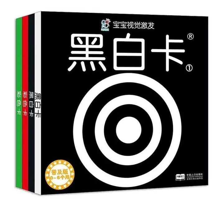 益智玩具0-1岁,3岁以上十大必买玩具