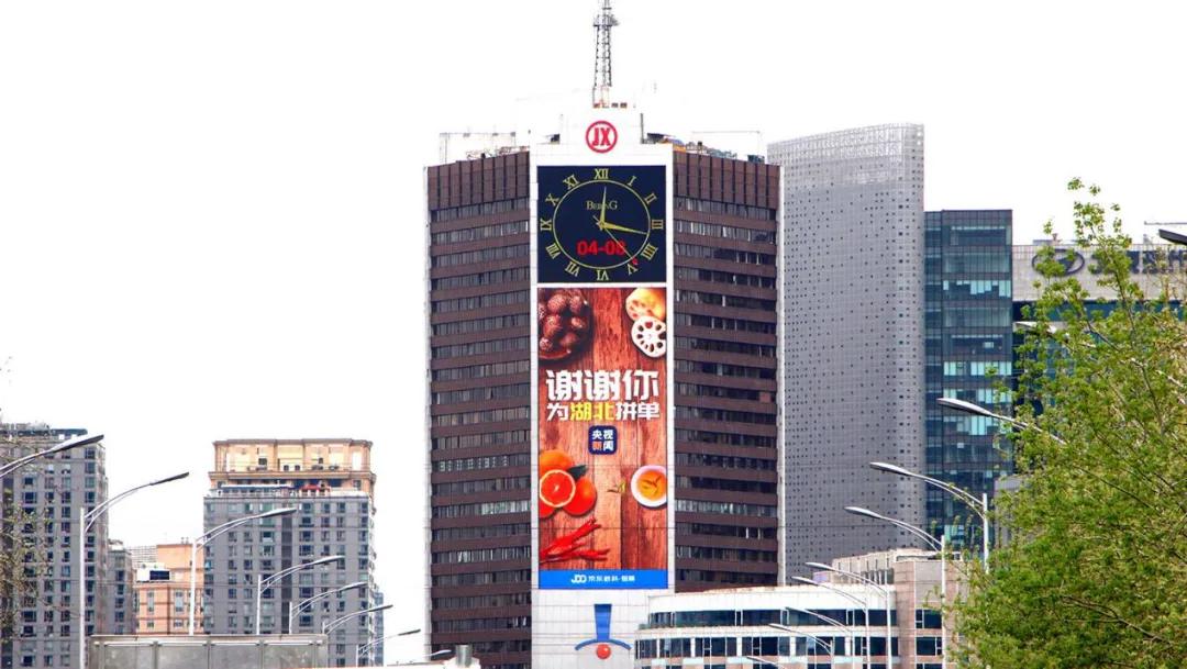 小猪佩奇带货去哪里了,小朱配琦带货清单