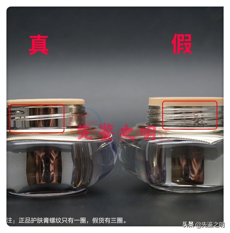 whoo后天气丹小样是真的吗,韩国whoo后天气丹套装真假难辨