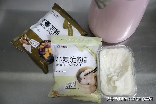 虾饺秘制美味馅料回味无穷,水晶虾饺无添加